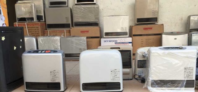 How to Install & Operate Hybrid Heaters in Pakistan